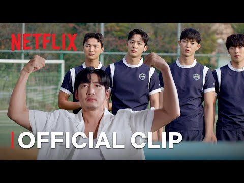 afbeelding Official clip [ENG SUB]