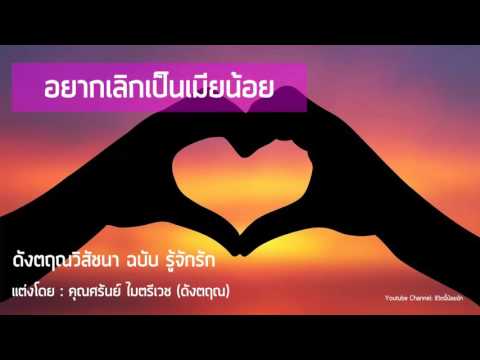 หน้าอกเล็กหัวนมเจาะ ยกทรงบนหน้าอกเล็ก