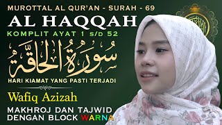 Download lagu Melodious Murottal of Surah Al-Haqqah (Doomsday) Complete with Color Tajweed - Hj. Wafiq Azizah mp3 Download lagu Melodious Murottal of Surah Al-Haqqah (Doomsday) Complete with Color Tajweed - Hj. Wafiq Azizah mp3