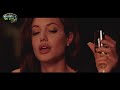Angelina Jolie SEX Scene In Mr And Mrs Smith