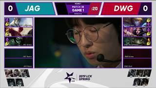 JAG vs DWG Jin Air Green Wings vs Damwong Gaming| Week 4 Day 4 | Game 1 FULL | LCK Spring Split 2019