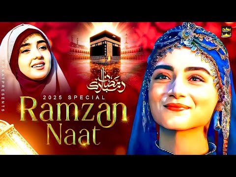 Ramzan Special Naat Sharif - Ramzan Naat 2025 - Ramzan Nonstop Naat Sharif - Ramadan Song - Naat