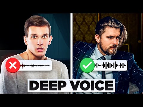 How To Naturally Deepen Your Voice PERMANENTLY