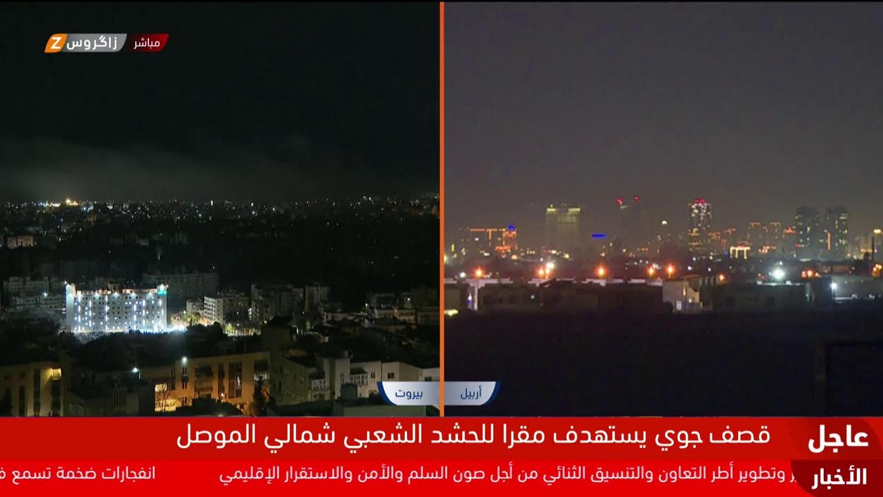 فيديو | الحرب الإيرانية الأميركية في يومها السابع.. آخر المستجدات والتطورات