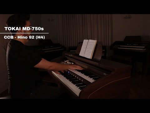 TOKAI MD-750s | CCB - Hino 92 ''Teu Servo Ouve, Fala Senhor" (H4)