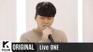 LiveONE(라이브원): Full ver. Yang Da Il(양다일) _ Tonight(이 밤)