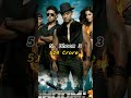 Top 10 Most Earning Movies Of Yash Raj Films Shorts Viral Yrf Movies