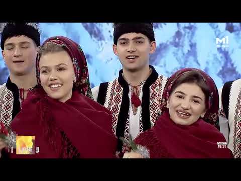 Ansamblu Folcloric „Romanița”, conducător artistic Mihai Siminică - „Primește-ne, gazdă, în casă”