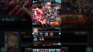 ブレグラ　上級者の編成をヒントに1ターンキル