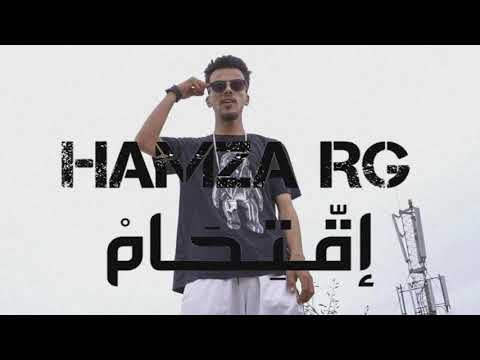 Hamza RG ••اقتحام