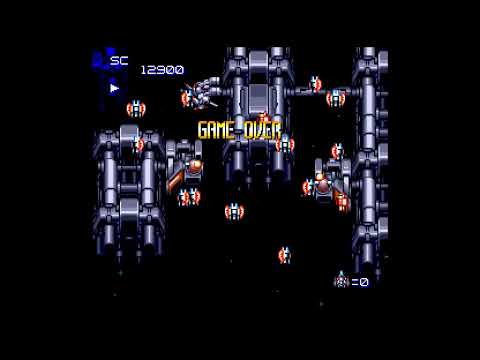 Game Over: Super Star Soldier (TurboGrafx-16)