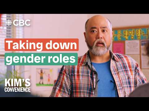 Baking isn't just for wives! | Kim's Convenience, Season 3