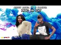 SWEET ANGEL  FT. J-BLINGER_MUC MI DIT  [ OFFICIAL AUDIO  ] NEW SOUTH SUDAN MUSIC 2021