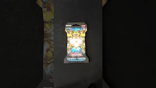 Yu-Gi-Oh! The Infinite Forbidden  #yugioh