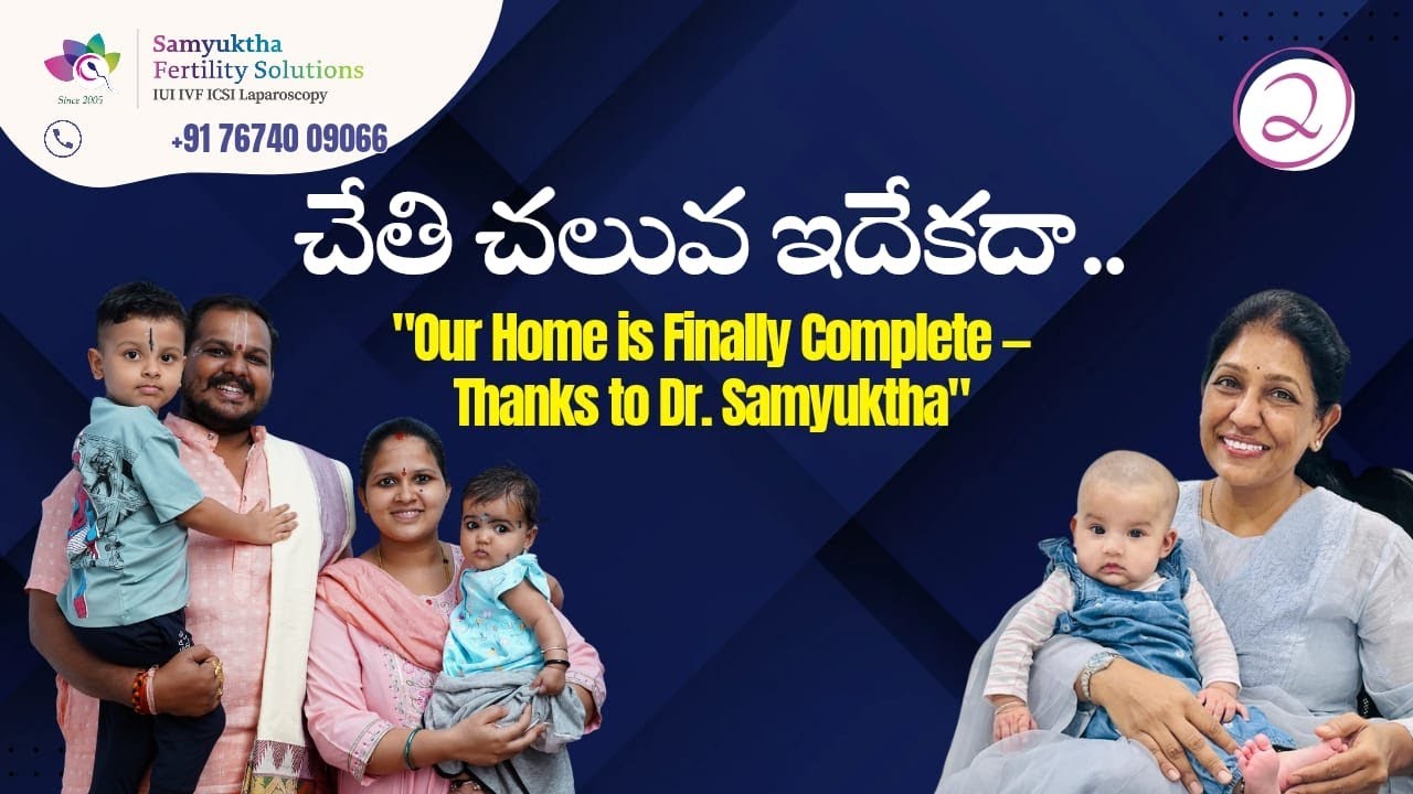 IVF Success Story Secunderabad | How Dr Samyuktha Reddy Made This Pregnancy Possible