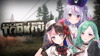 【タルコフ】ぶいすぽごみ拾い隊です【ぶいすぽ/兎咲ミミ】