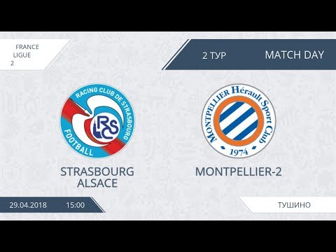 AFL18. France. Ligue 2. Group B. Day 2. Strasbourg Alsace - Montpellier-2