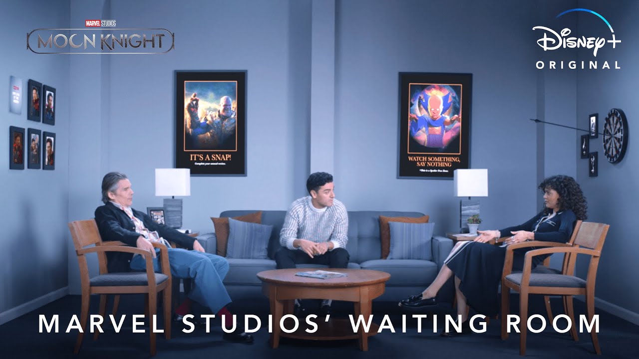 Marvel Studios Waiting Room