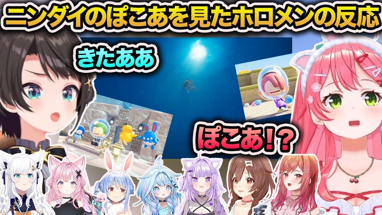 YouTubeサムネイル