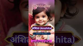 Download lagu Baby Girl Names 2024 A Letter 1 #babygirl #shorts #babygirlnames #cute mp3 Download lagu Baby Girl Names 2024 A Letter 1 #babygirl #shorts #babygirlnames #cute mp3