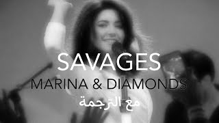 SAVAGES MARINA مترجم