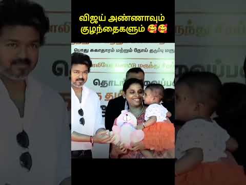 Reel tagged #tamil