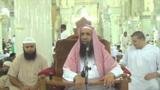 صورة 41-38/ ماحكم الحجامة  l الشيخ عبد المحسن الزامل