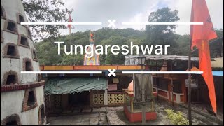 Tungareshwar Mandir Tungareshwar Temple vasai | Jungle Trek |