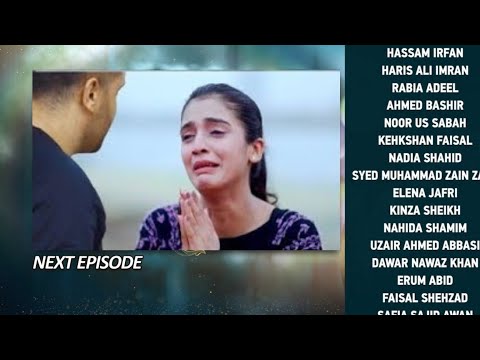 Baylagaam Epi 54 | Baylagaam Epi 55 Teaser | Baylagaam Epi 55 Promo | Baylagaam Epi 55 Review #Laiba