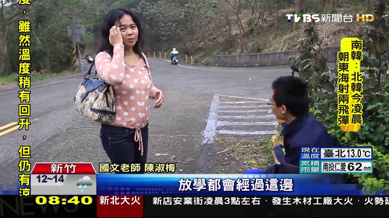 偶像賈伯斯!貧生住公墓旁 錄取交大