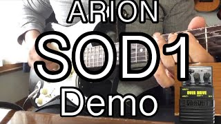 Video thumbnail for 【Gear Demo】 ARION SOD 1 （Drive knob demo） by ROCKN MUSIC