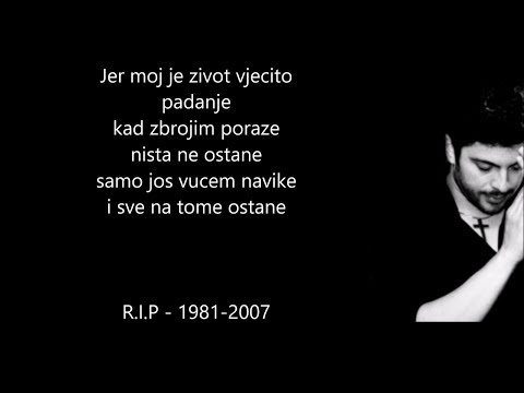 Toše Proeski - Igra bez granica (Tekst)