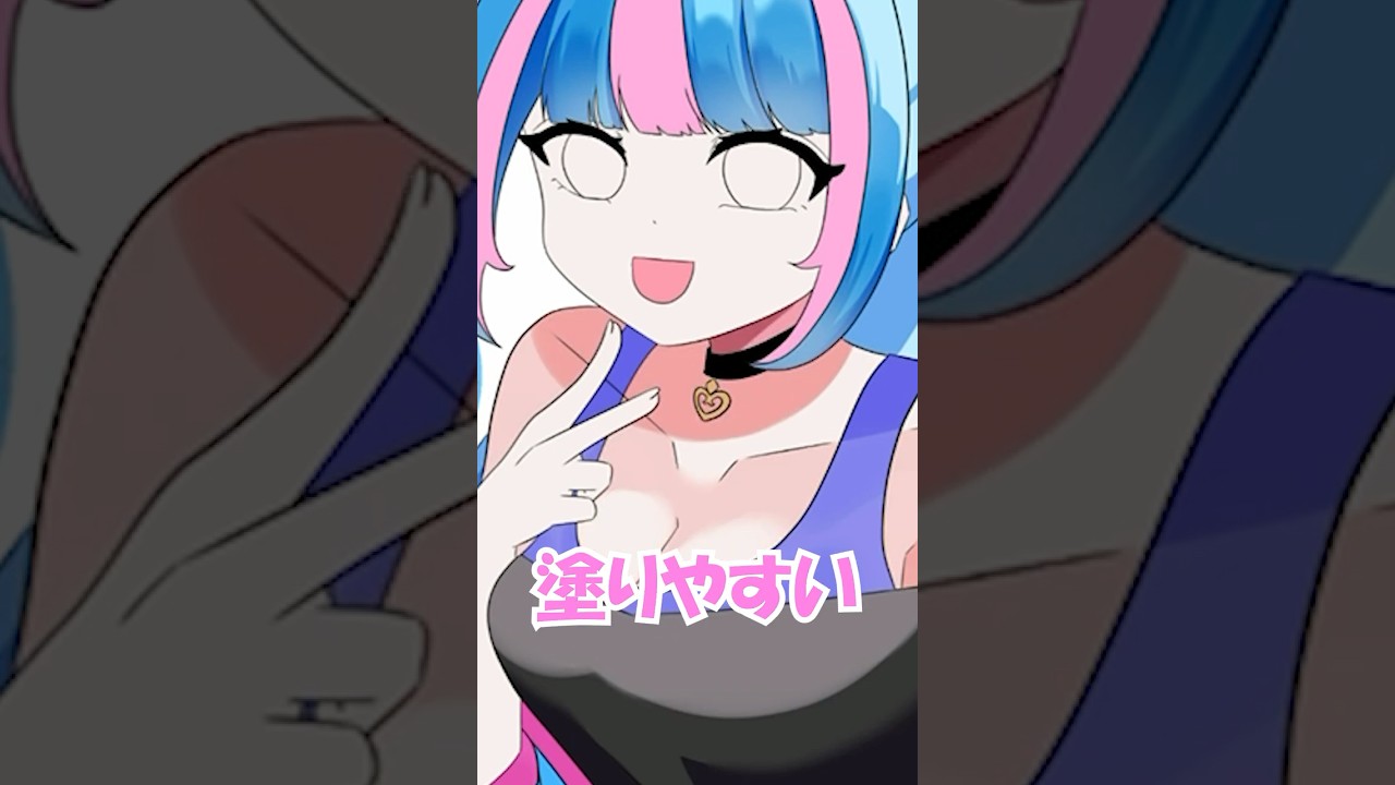 イラスト描いててあるある56 #新人vtuber#大学生 #vtuber  #shosts #イラスト #お絵描きvtuber #絵師さんと繋がりたい #絵描き #新人vtuber