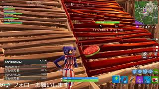 【Fortnite】初10キルビクロイ！アスパラの筋ってそうしたらいいの？