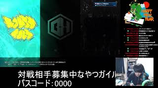 藤山ジュニア のＳＦ６