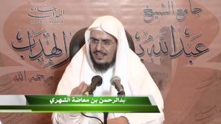 صورة التعليق على تفسير البيضاوي – سورة البقرة [19] تابع تفسير الآية 26 إلى الآية 28