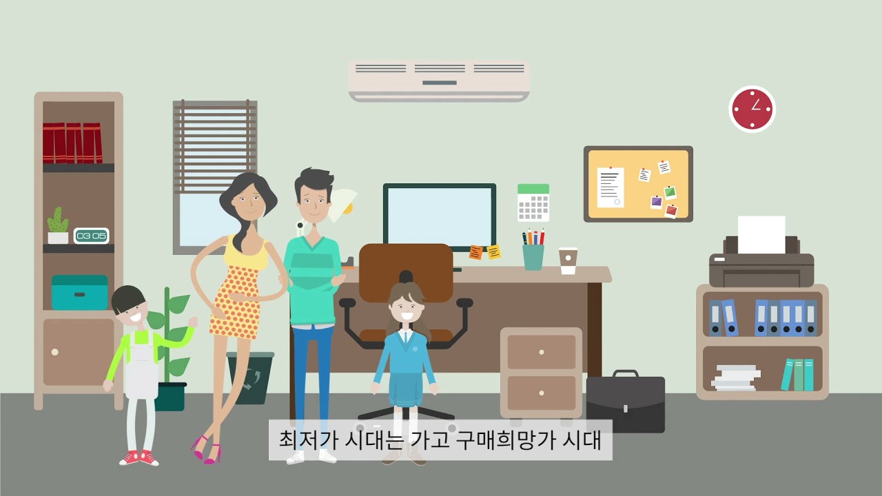 [기업 영상]