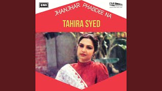 Download lagu Haniyaan Wey mp3