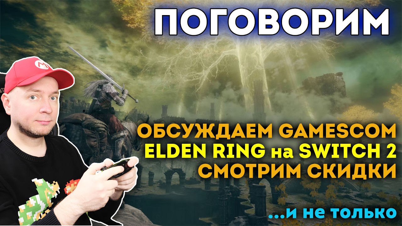 Воскресный релакс-стрим
