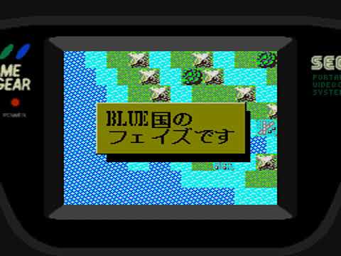 Gameplay Video