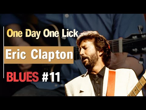 OneDayOneLick 11丨How to Play Eric Clapton Blues Lick Tutorial & Backing Track丨Donner Lick of the Day