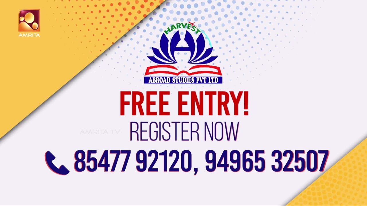 വിദേശത്ത് MBBS പഠിക്കാൻ ആഗ്രഹിക്കുന്ന വിദ്യാർത്ഥികൾക