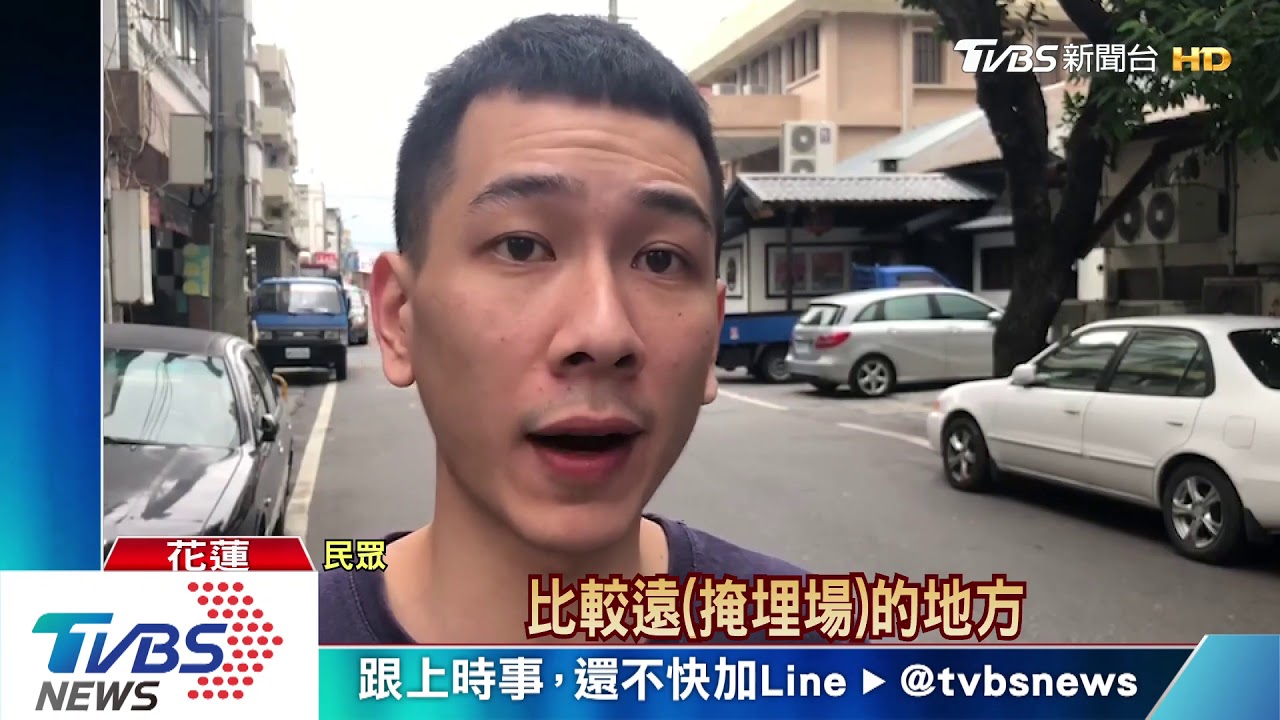 全台首例！　鳳林每人發2000元年終慰問金