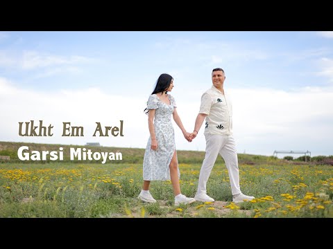 Garsi Mitoyan - Ukht Em Arel
