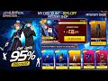 Ff X Jujutsu Kaisen Mystery Shop Event Free Fire New Event Ff New Event New Event Free Fire