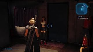 FINAL FANTASY VII REMAKE　20200523