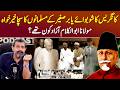 India S Visionary Leader Maulana Azad Kaun Thy Podcast With Nasir Baig India Pakistan