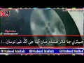 Daz Daz Daz New Sindhi Song Jethre Ja Fire Daz Daz Sindhi Whatsapp Status Video