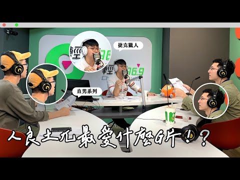 人良土兀