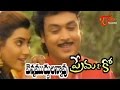 Prema Co Telugu Songs Venna Mudhullannavu Vani Viswanath Naresh
